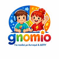autismspectrumdisorder.gnomio.com